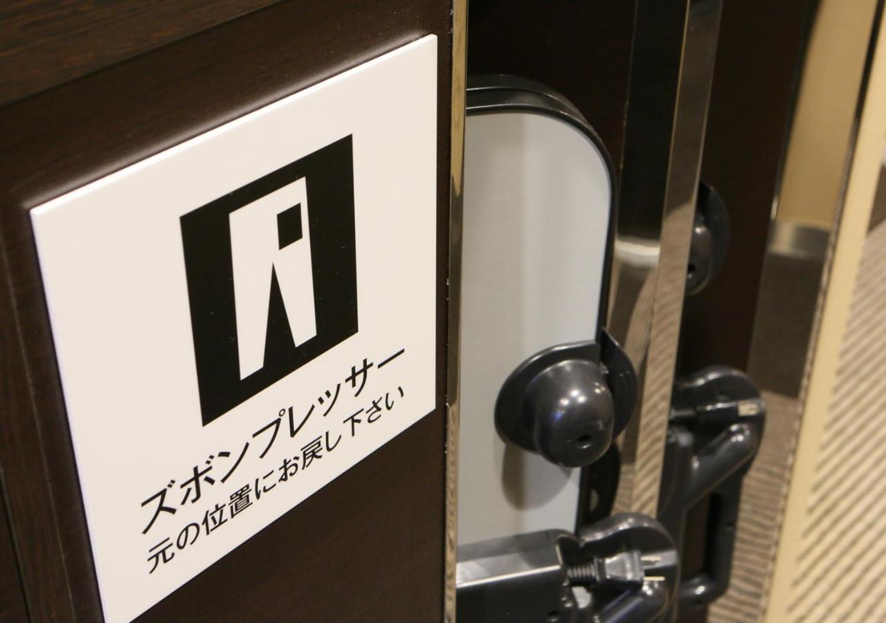 Apa Hotel Miyazaki Nobeoka Ekimae Exteriör bild