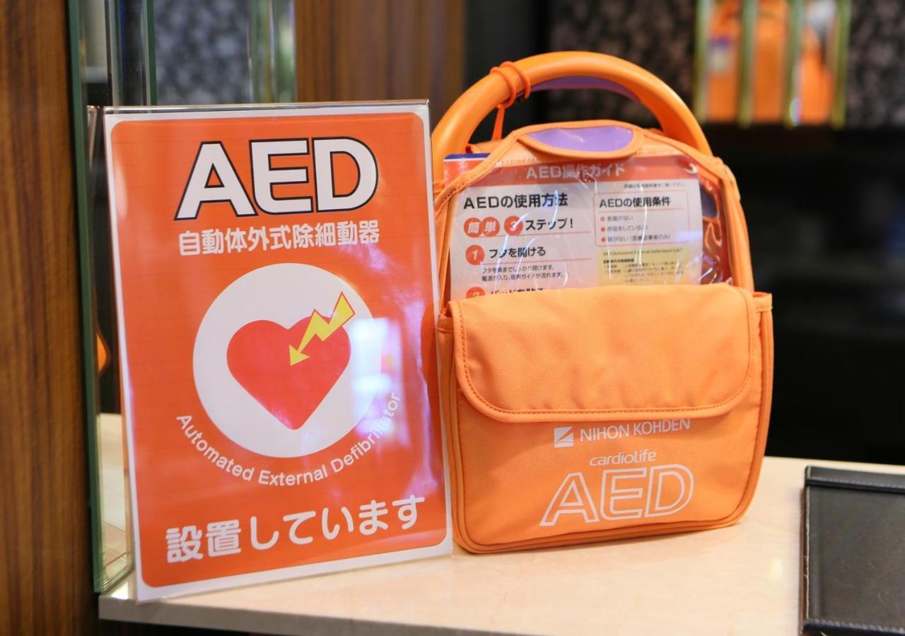 Apa Hotel Miyazaki Nobeoka Ekimae Exteriör bild