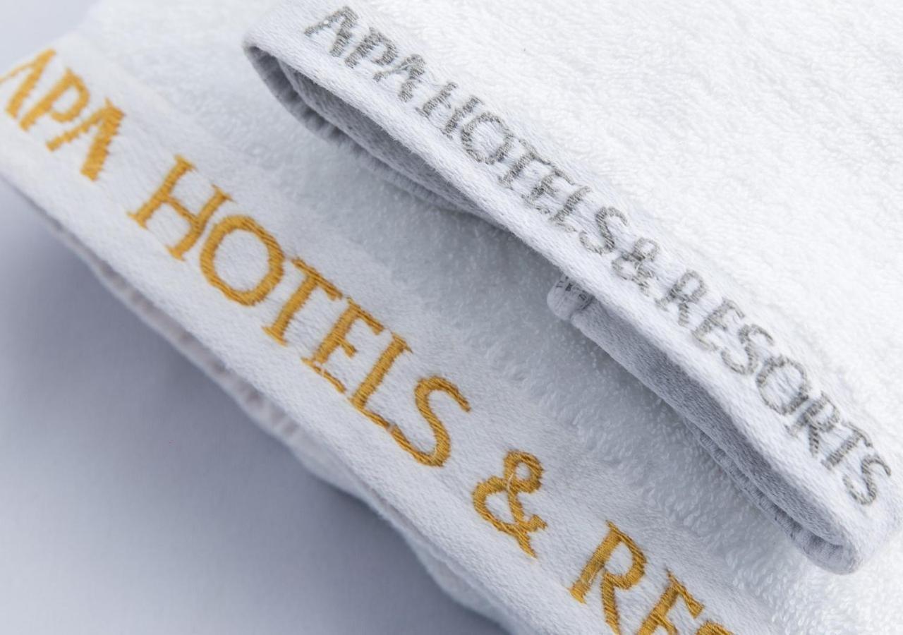 Apa Hotel Miyazaki Nobeoka Ekimae Exteriör bild