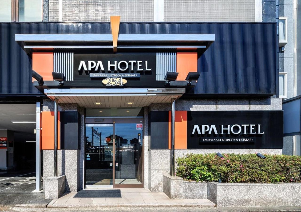 Apa Hotel Miyazaki Nobeoka Ekimae Exteriör bild