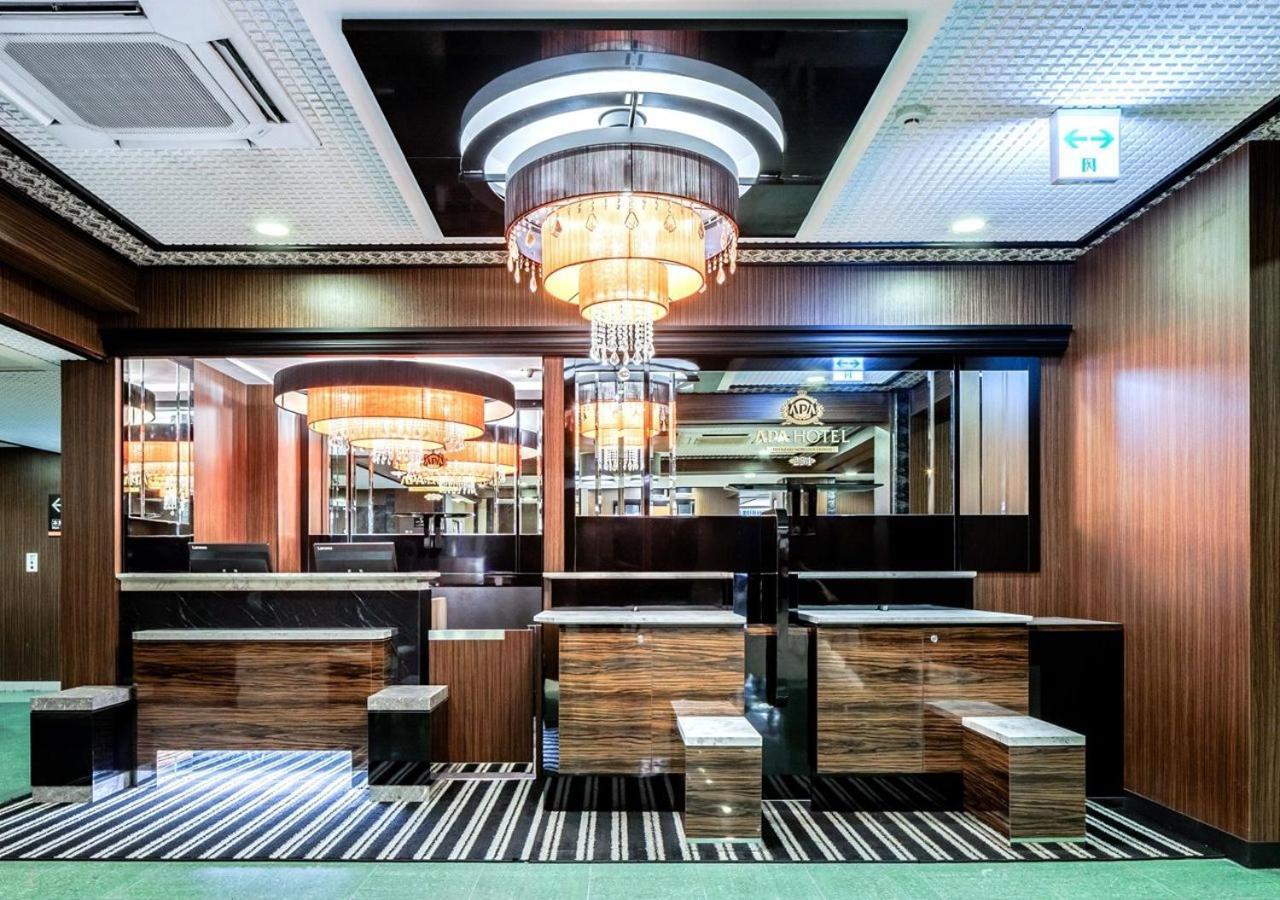 Apa Hotel Miyazaki Nobeoka Ekimae Exteriör bild