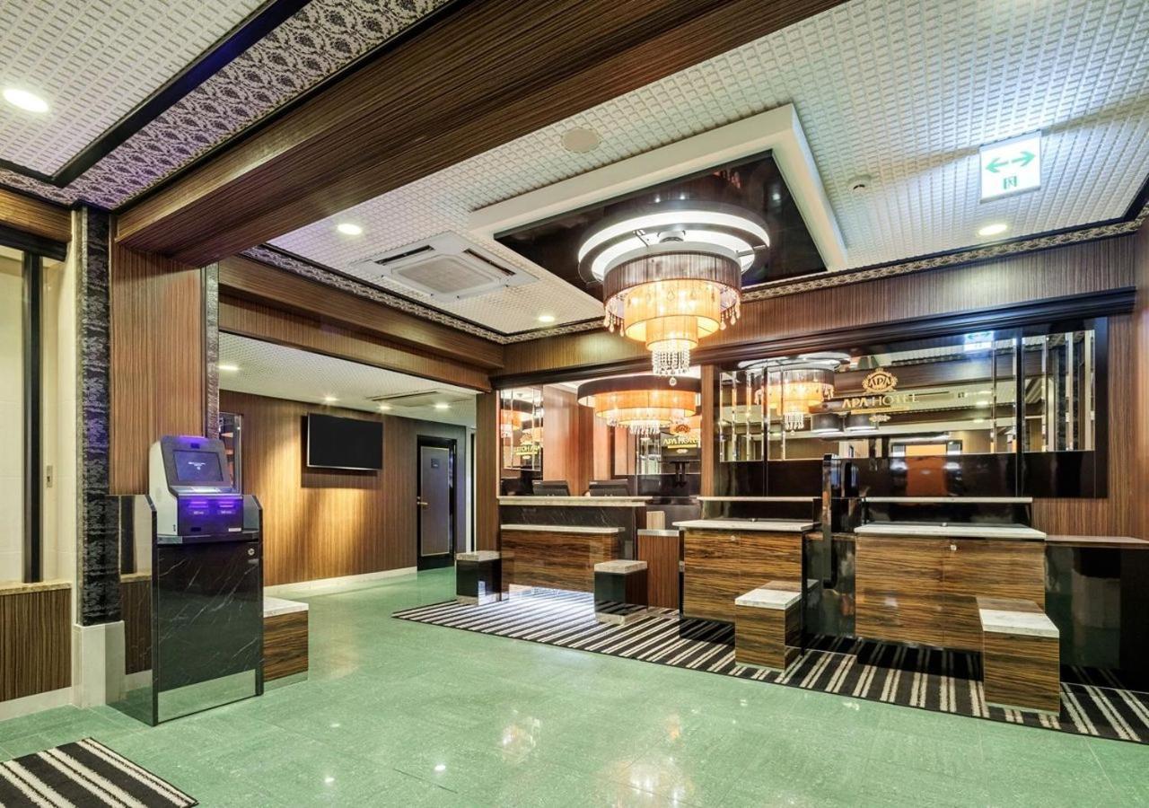 Apa Hotel Miyazaki Nobeoka Ekimae Exteriör bild